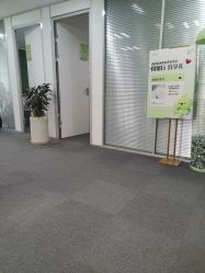 -凡碧诗毛孔清洁收细