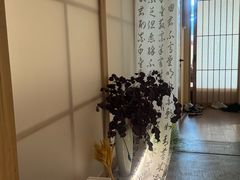 -梅间堂茶馆(绿地缤纷城店)