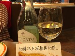 -比格比萨(方庄店)