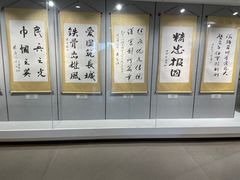 -洞头先锋女子民兵连纪念馆