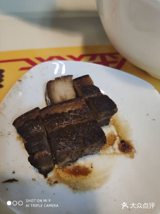 金太太厨房(北下关店)图片