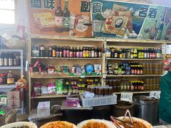 零售区-赵府街副食店