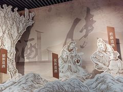 -中国茶叶博物馆(双峰馆区)