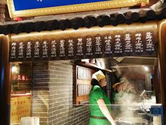门面-七宝老街汤团(上海世纪汇广场店)