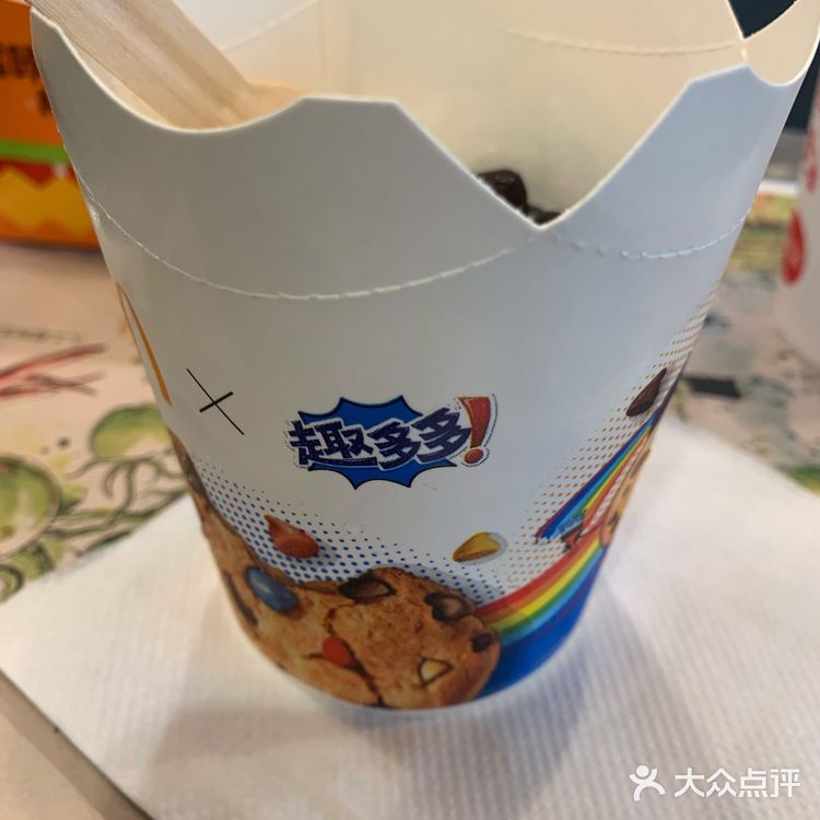 不同与普通汉堡的面包哦