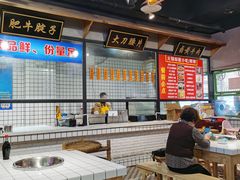 -卤校长老火锅(绿地468店)