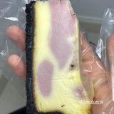 山姆近期🆕必买
