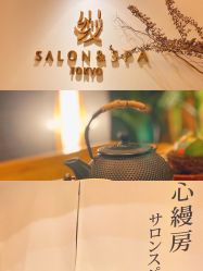 点击看大图 -缦spa