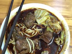 -蒋六十八梯眼镜面(渝中店)