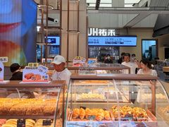 -UH祐禾(武汉武商MALL店)