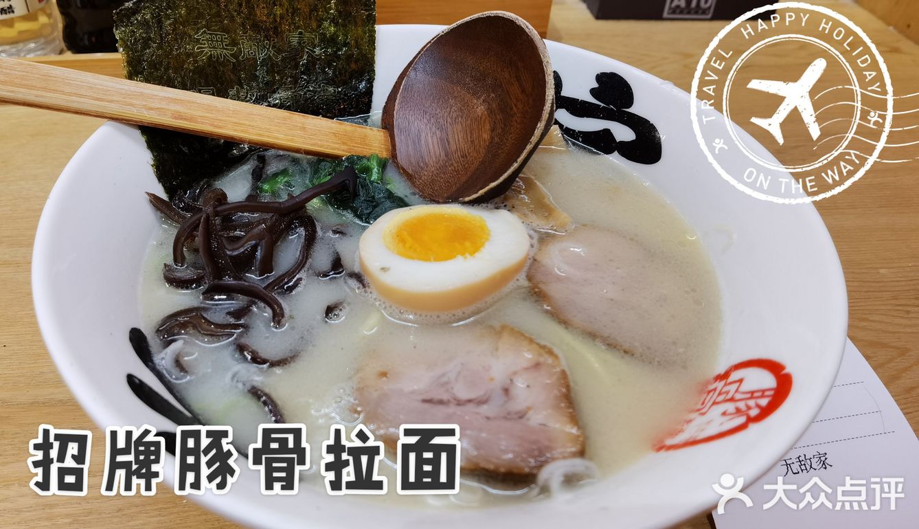 如何在虹桥机场1号航站楼消磨时光[流泪]
