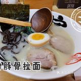 如何在虹桥机场1号航站楼消磨时光[流泪]
