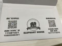 -小象家照相馆(大都荟店)