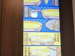 -桥香园云南过桥米线(红龙井店)