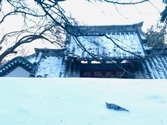 -千佛山风景名胜区