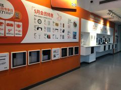 -宜家家居(西安未央商场店)