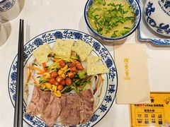 -陳香貴·兰州牛肉面(东方宝泰店)