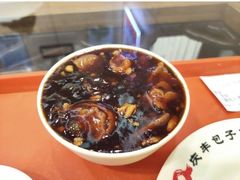 -庆丰包子铺(紫贵庄园店)