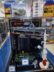 -玩具反斗城(德思勤店)