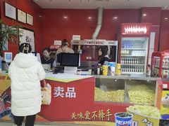-大地院线珠江摩尔店(CL全景超级影院)