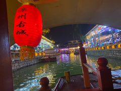 -滦州古城