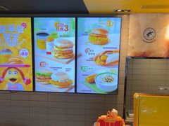 -麦当劳(凌云天地长桥店)