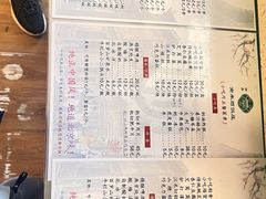 -南来顺饭庄·清真(南菜园店)
