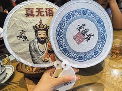 -图味美小黄鱼·景德菜(浙江路店)