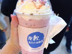 草莓小公主-果呀呀(国金街店)
