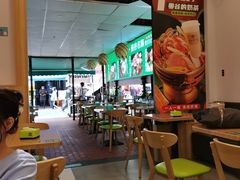大堂-香漫谷泰式小火锅(巴南万达店)