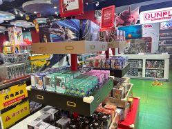 -哈姆雷斯(王府井百货大楼店)