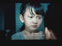 -山文星辉影城(青岛和谐广场店)