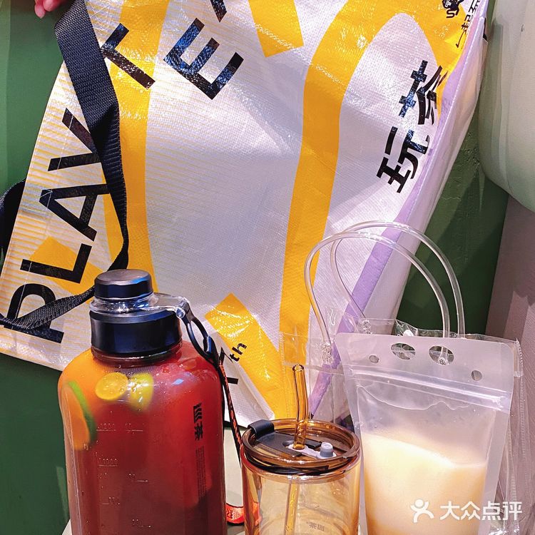 刘畊宏女孩👧必备明星同款吨吨果茶桶