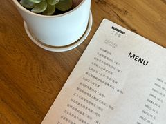 -三忘湖 SWANSEEN(柳荫公园店)