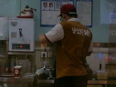 -沪上阿姨鲜果茶(华新大街店)
