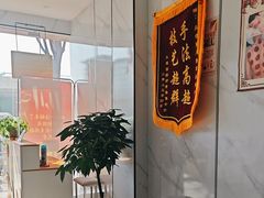 -太乙盲人推拿足疗艾灸连锁(晴川店)