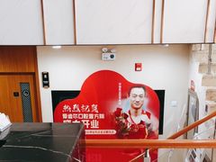 -爱齿尔口腔医院(中南院)