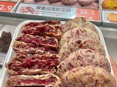 -東更道点心行(崂山丽达店)