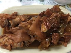 -永华面家