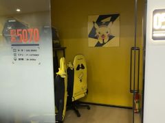 -杰拉电竞·网咖(杭州钱塘区龙湖金沙天街店)