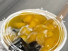 芒果椰龟苓膏-芬芳甜品(同福路店)