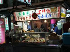 -六合夜市