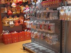 -MARSMART PETS火星宠物超市(1733店)