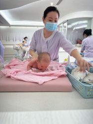 -季橙月子护理中心