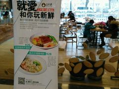 -三千粉牛肉米粉(来客茂店)