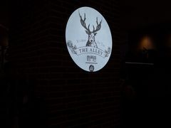 -鹿角巷The Alley(龙湖天街店)