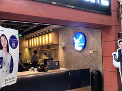 门面-瑞幸咖啡(丰盛町店)