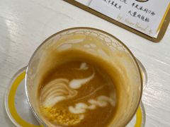 -五进制 Coffee Shop