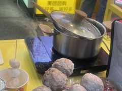 -阿娟牛肉丸·手打牛肉丸·现做现卖