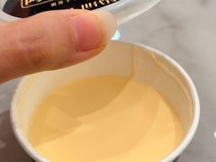 -高玛纳驴肉火烧(一世界店)